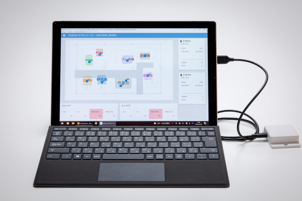 USBスキャナ(受信機)とPC